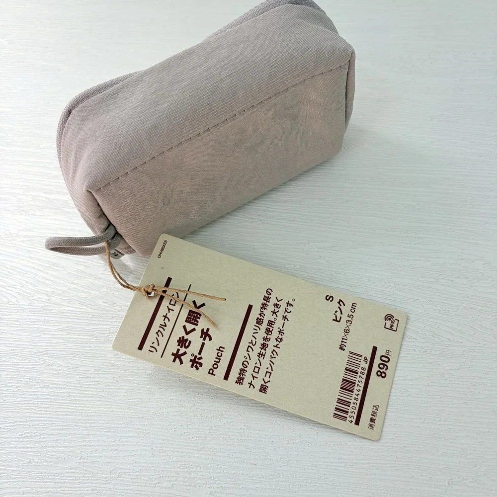 NEW MUJI Wrinkle Nylon Wide Opening Pouch Pink Small Organizer JAPAN